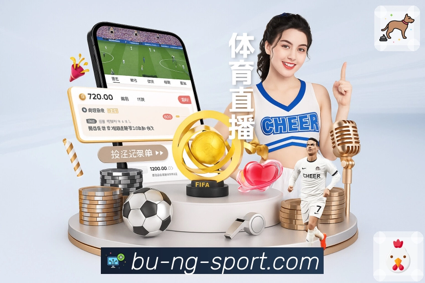 NG体育平台展示图